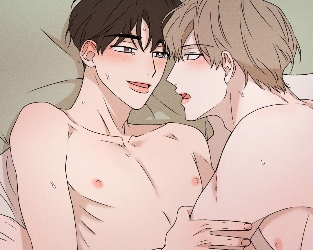 Don’t Build My Hopes Up Chapter 44 page 112 - 