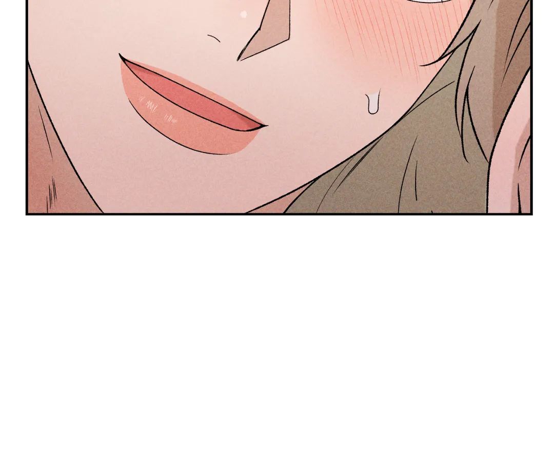 Don’t Build My Hopes Up Chapter 44 page 117 - 