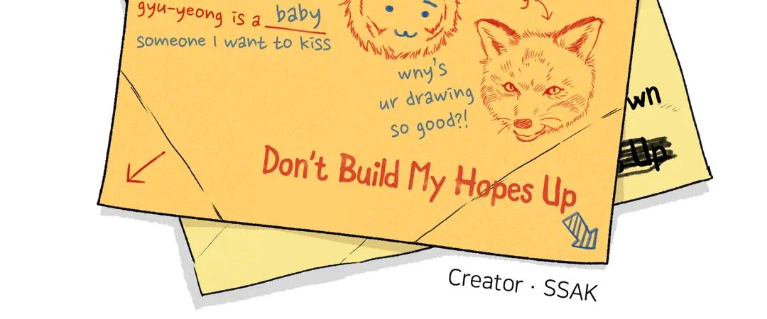 Don’t Build My Hopes Up Chapter 44 page 3 - 