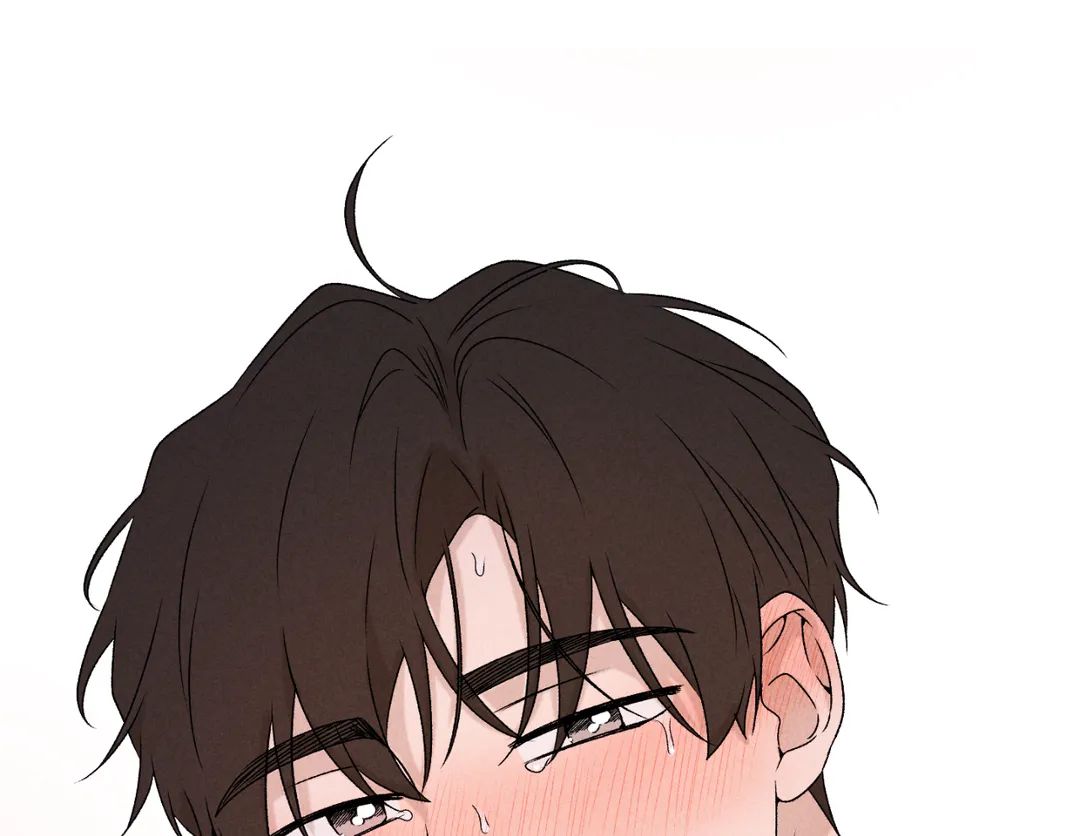 Don’t Build My Hopes Up Chapter 44 page 53 - 