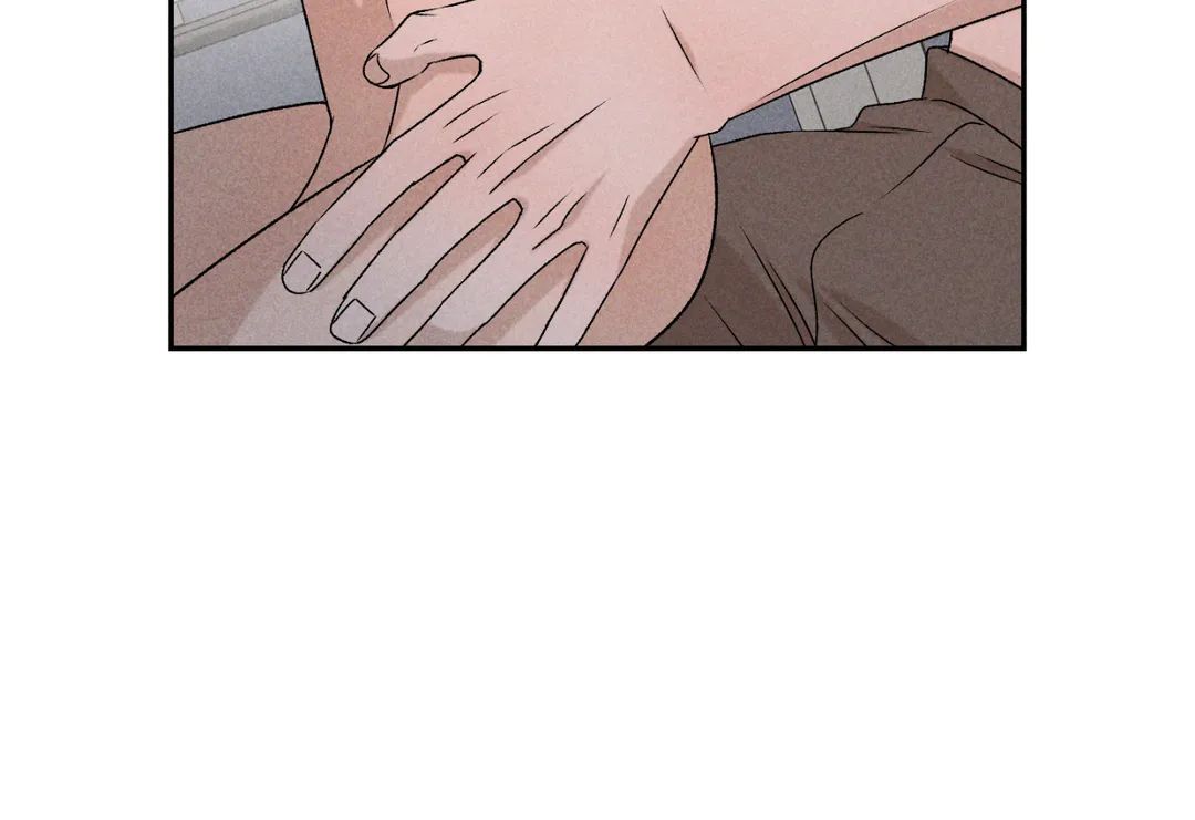 Don’t Build My Hopes Up Chapter 44 page 60 - 