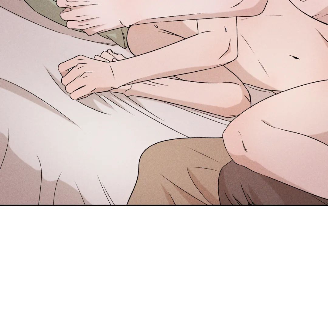 Don’t Build My Hopes Up Chapter 44 page 70 - 