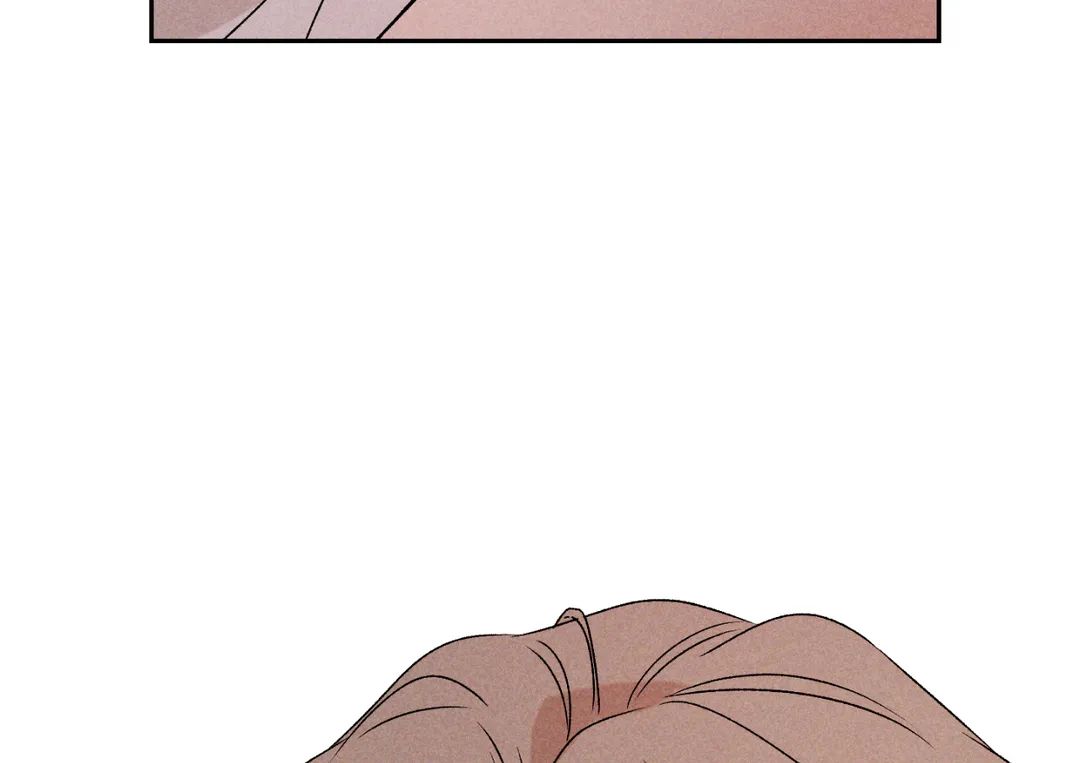Don’t Build My Hopes Up Chapter 44 page 73 - 