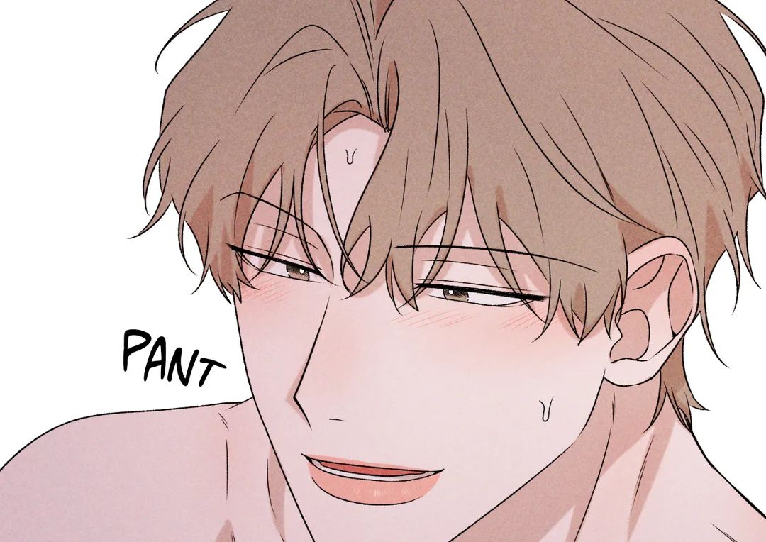 Don’t Build My Hopes Up Chapter 44 page 74 - 