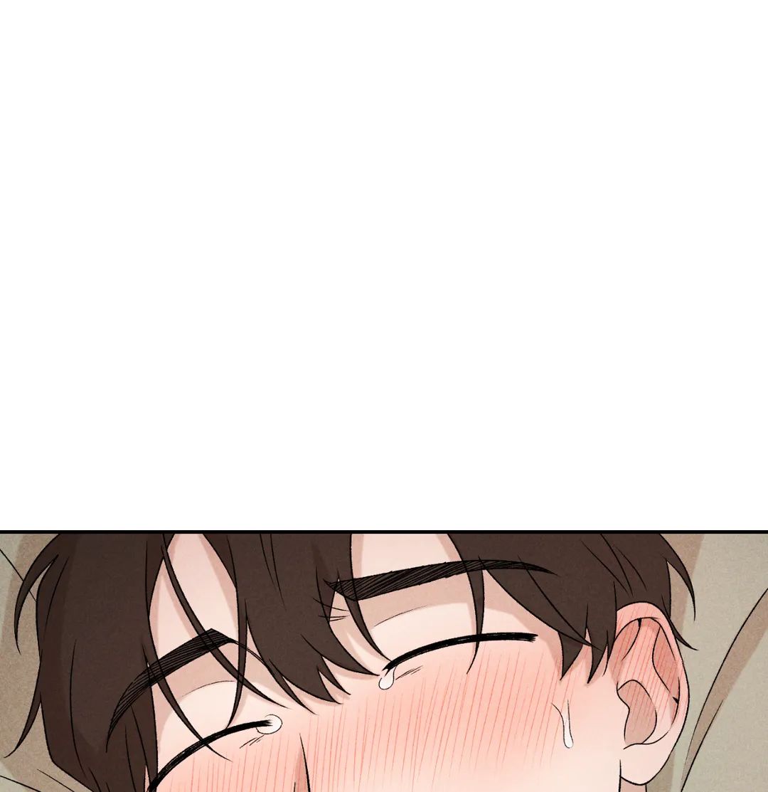 Don’t Build My Hopes Up Chapter 44 page 86 - 