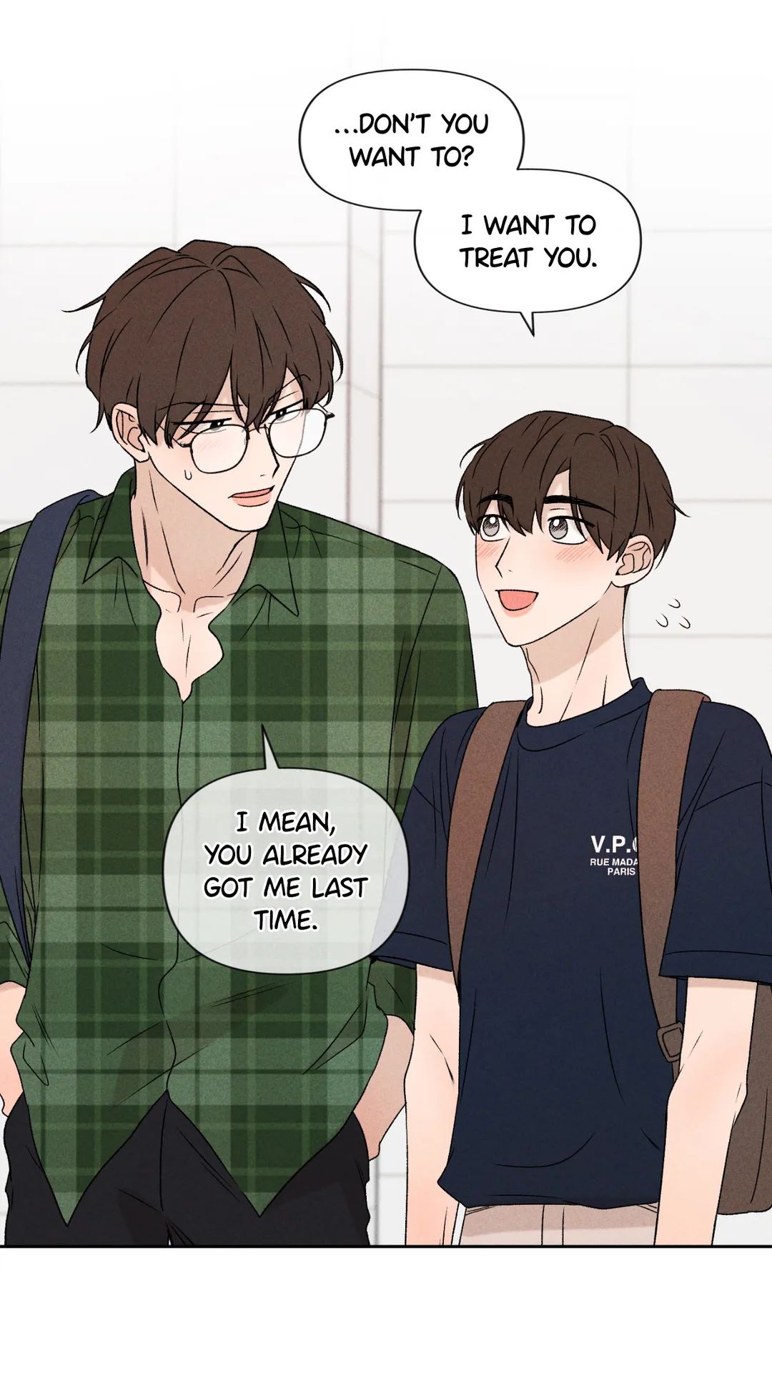 Don’t Build My Hopes Up Chapter 45 page 16 - 