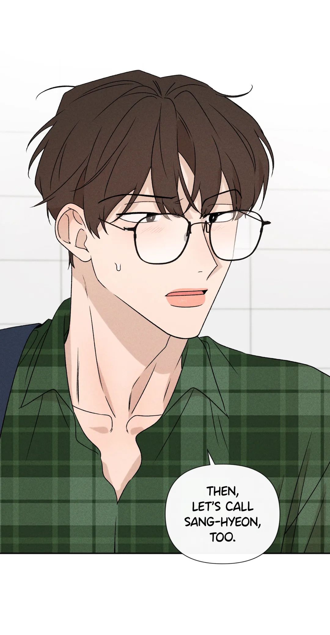 Don’t Build My Hopes Up Chapter 45 page 20 - 