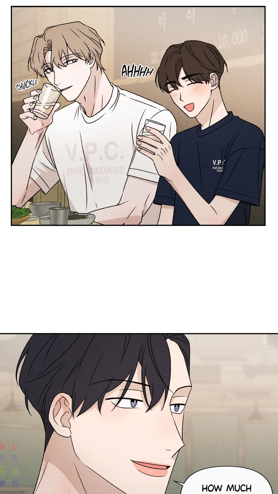 Don’t Build My Hopes Up Chapter 45 page 25 - 