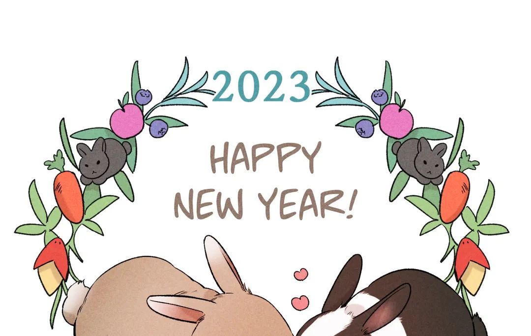 Don’t Build My Hopes Up Chapter 49.1 page 21 - 