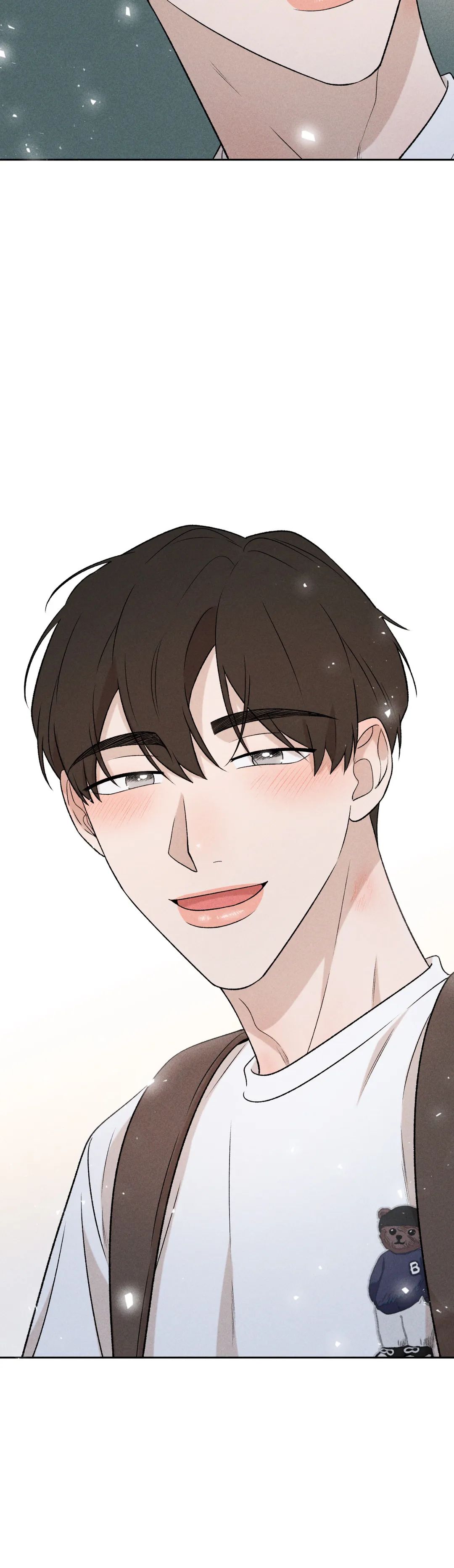 Don’t Build My Hopes Up Chapter 50 page 14 - 