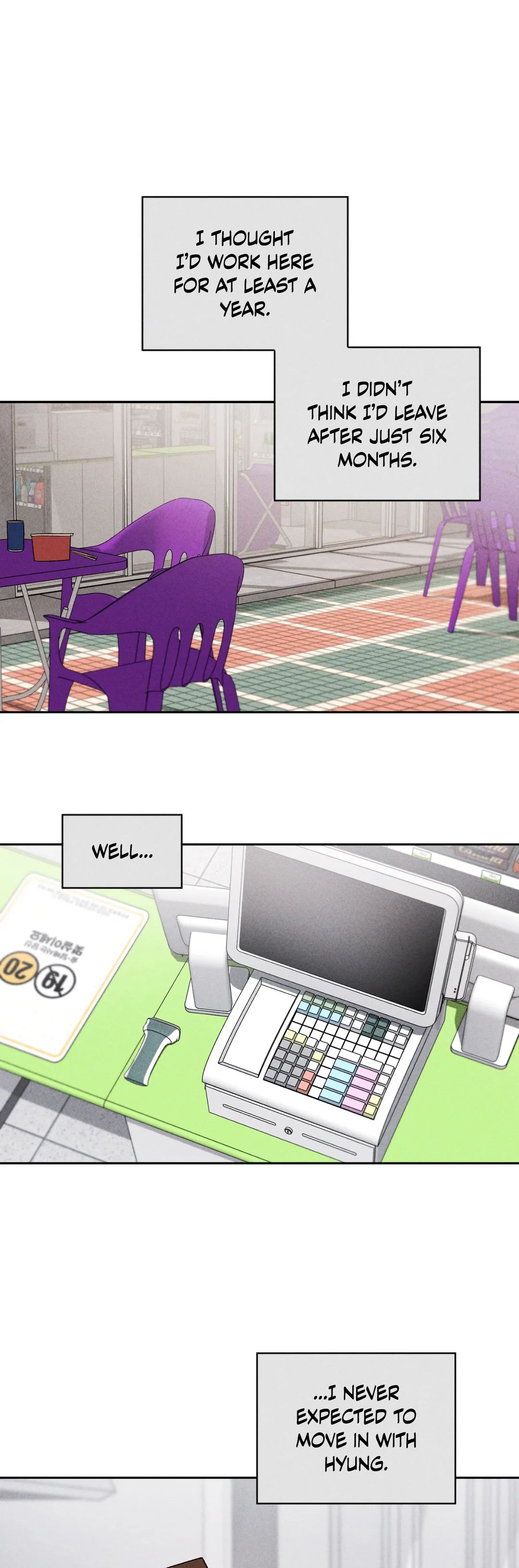 Don’t Build My Hopes Up Chapter 50 page 7 - 