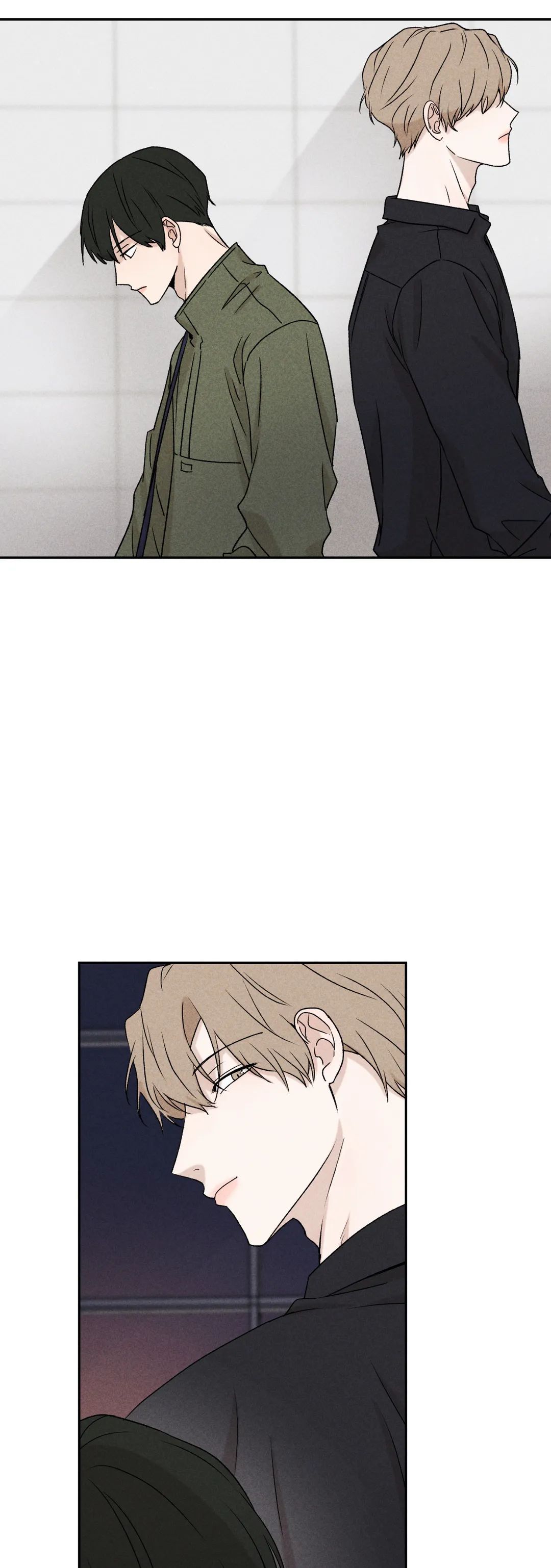 Don’t Build My Hopes Up Chapter 9 page 23 - 