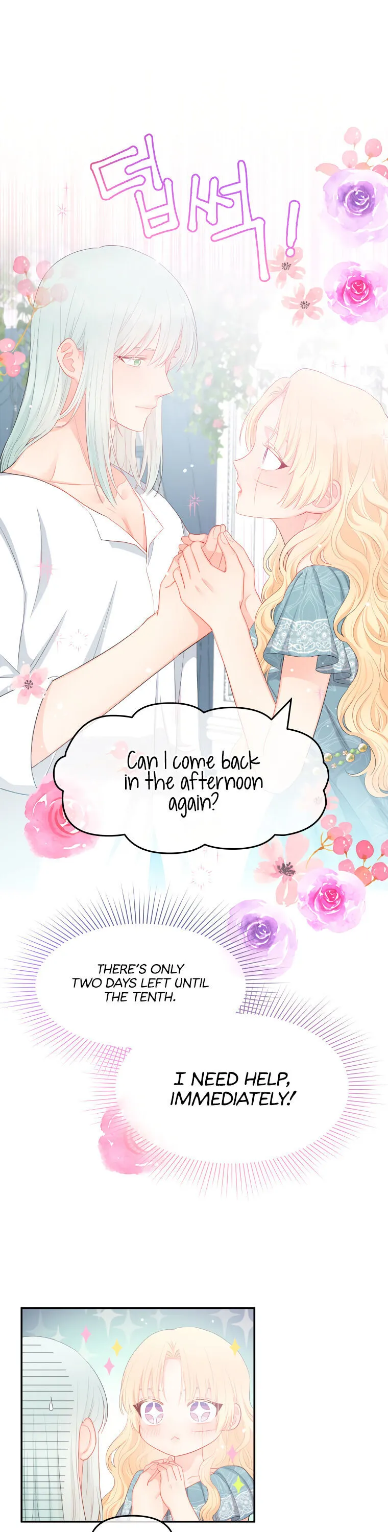 Read Don’t Concern Yourself With That Book chapter 10 image 12 on Lezhin
