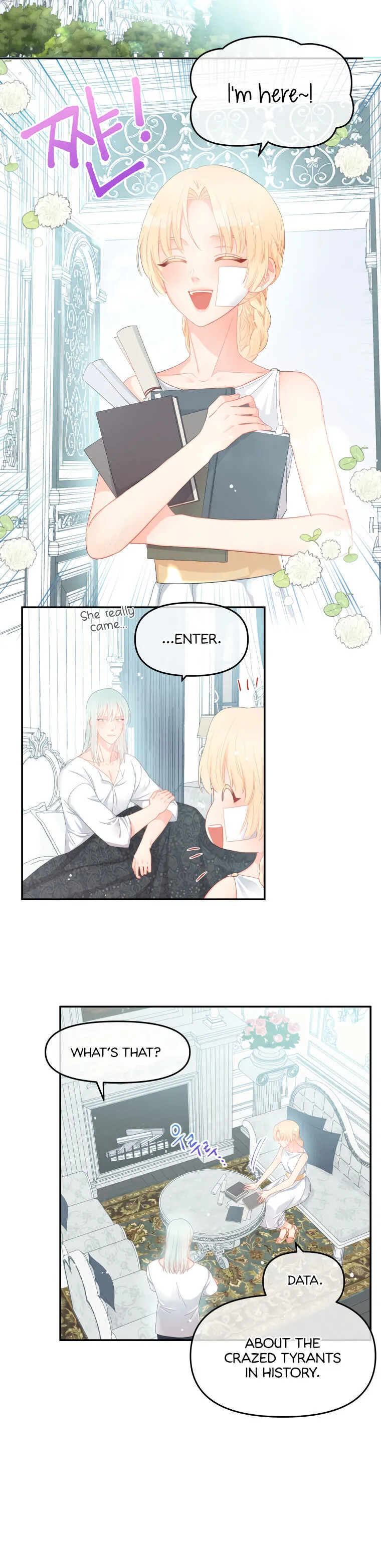 Read Don’t Concern Yourself With That Book chapter 10 image 15 on Lezhin