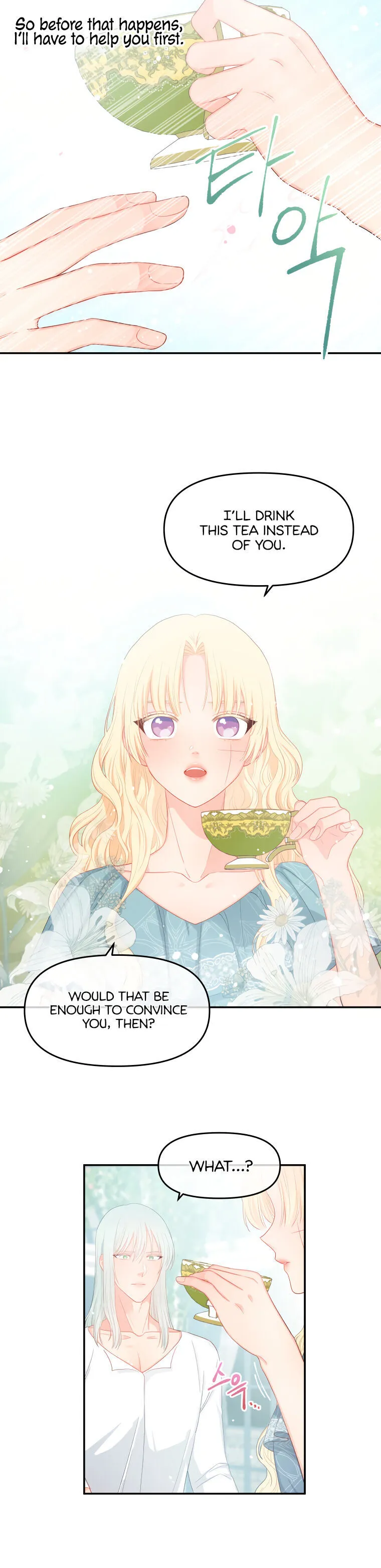 Read Don’t Concern Yourself With That Book chapter 10 image 6 on Lezhin