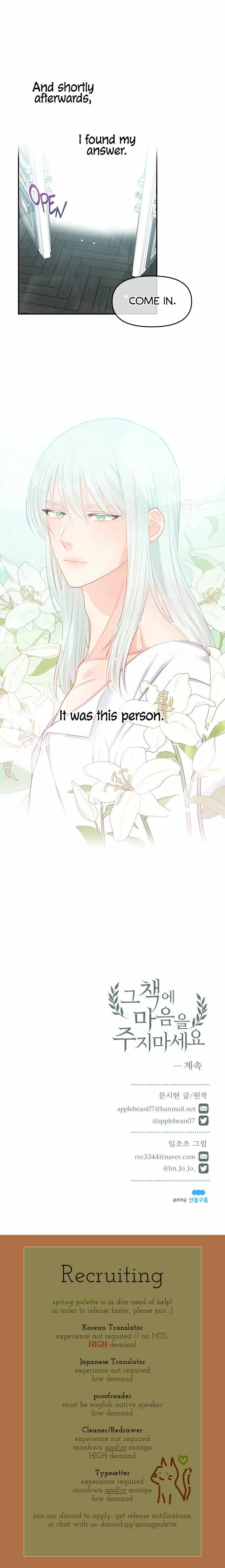 Read Don’t Concern Yourself With That Book chapter 12 image 24 on Lezhin