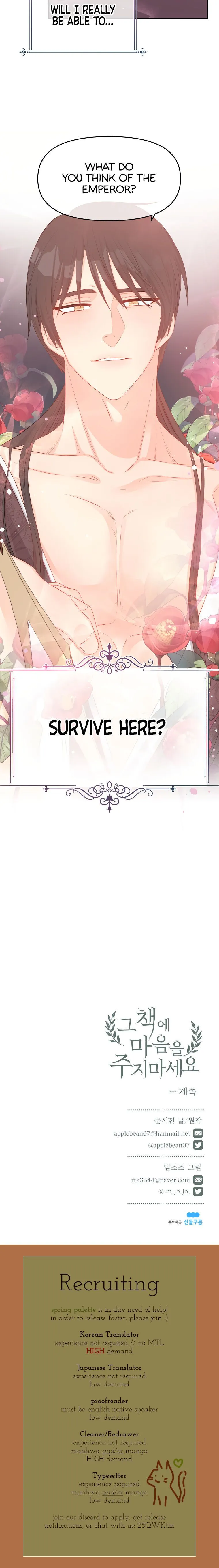 Read Don’t Concern Yourself With That Book chapter 12 image 25 on Lezhin