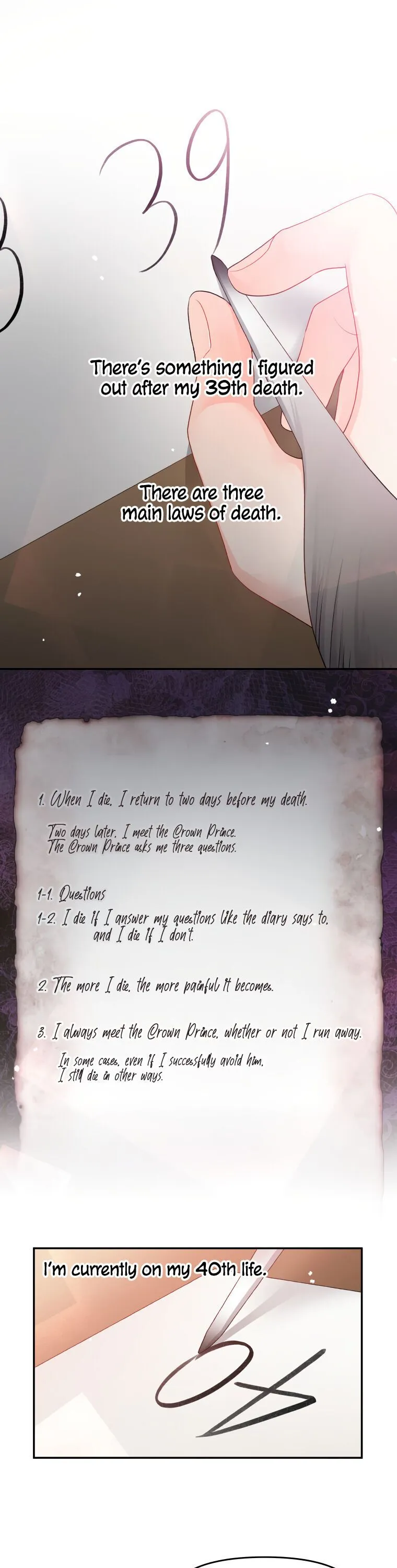 Read Don’t Concern Yourself With That Book chapter 13 image 4 on Lezhin