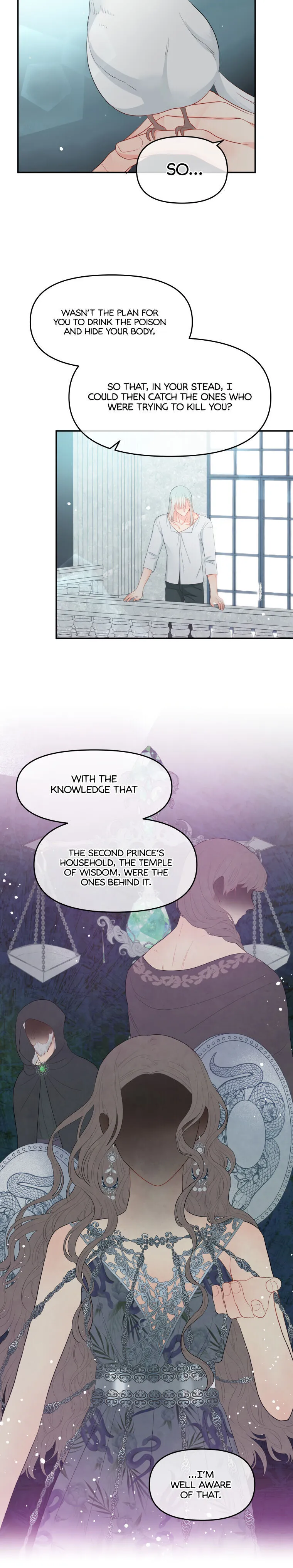 Read Don’t Concern Yourself With That Book chapter 17 image 4 on Lezhin