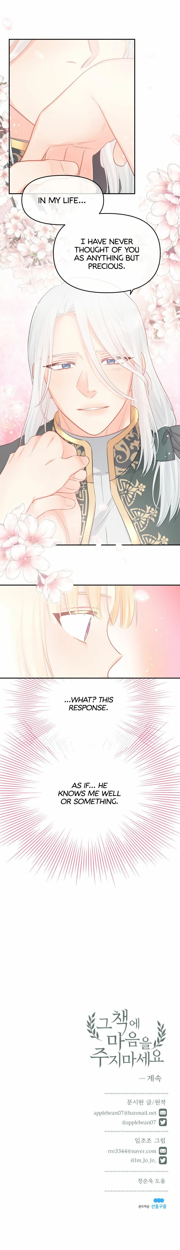 Read Don’t Concern Yourself With That Book chapter 18 image 21 on Lezhin