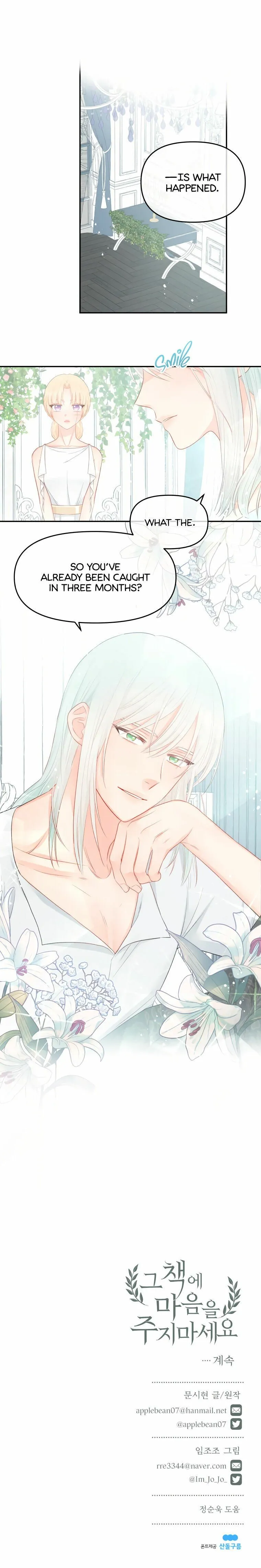 Read Don’t Concern Yourself With That Book chapter 19 image 23 on Lezhin