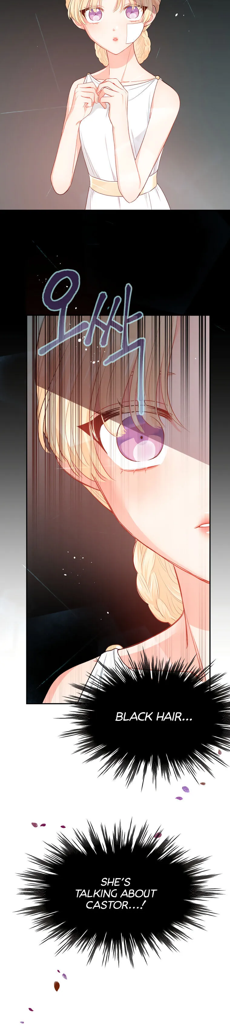 Read Don’t Concern Yourself With That Book chapter 2 image 17 on Lezhin