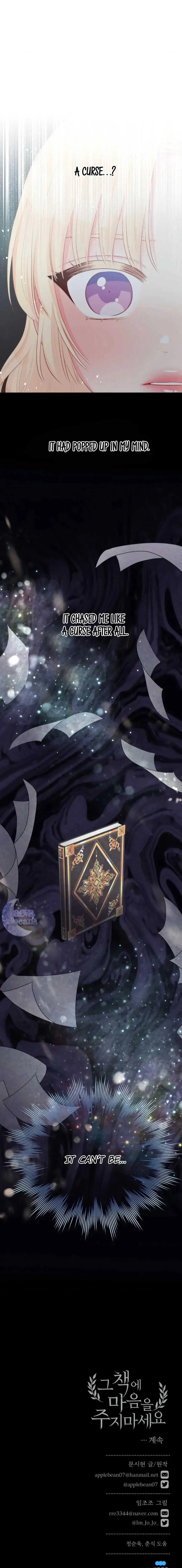 Read Don’t Concern Yourself With That Book chapter 27 image 8 on Lezhin