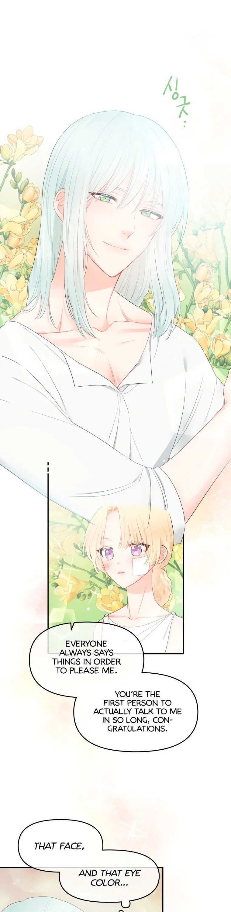 Read Don’t Concern Yourself With That Book chapter 3 image 10 on Lezhin