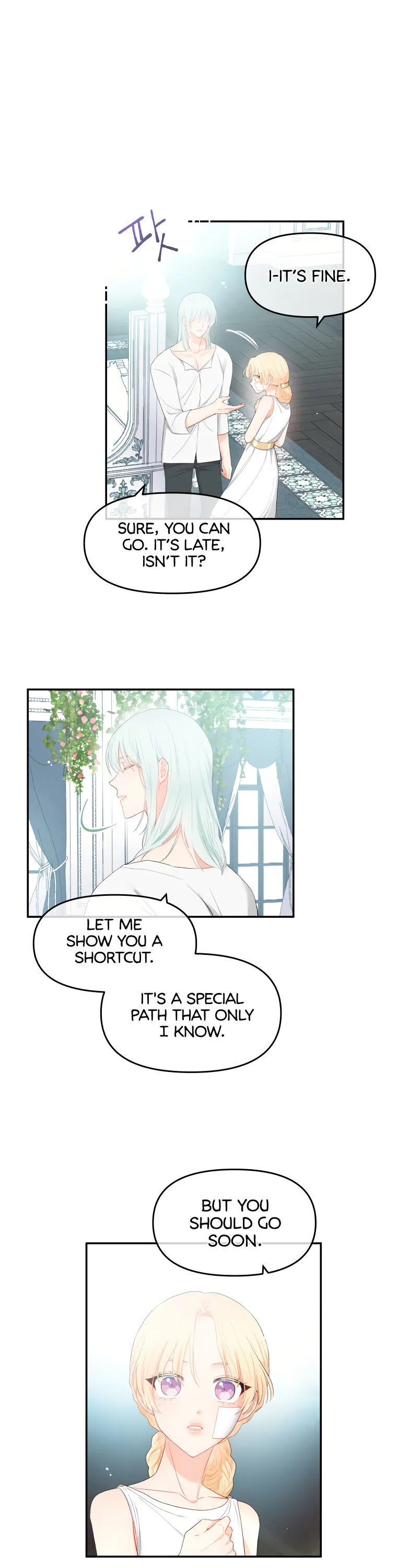 Read Don’t Concern Yourself With That Book chapter 3 image 19 on Lezhin