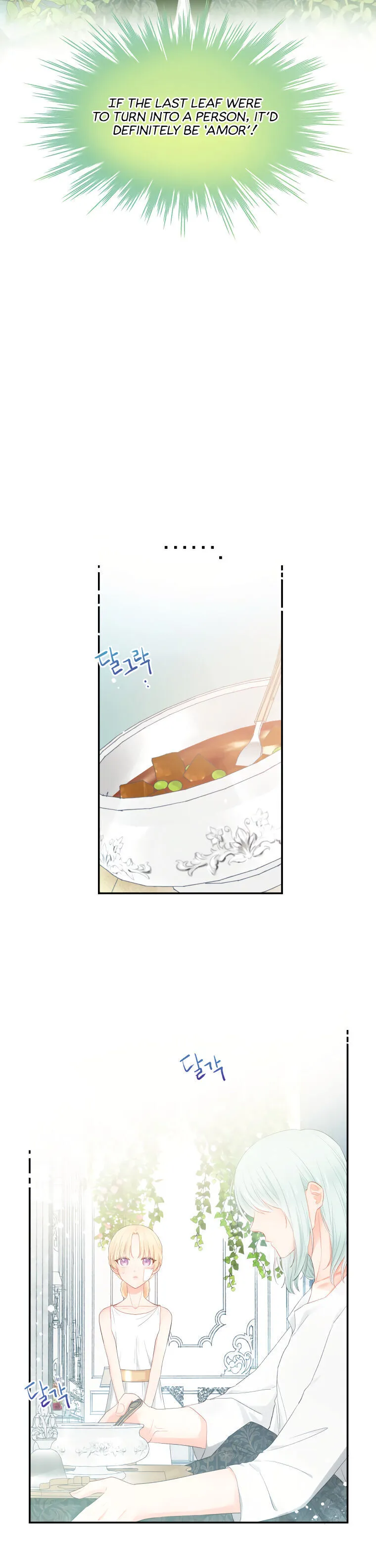 Read Don’t Concern Yourself With That Book chapter 3 image 3 on Lezhin