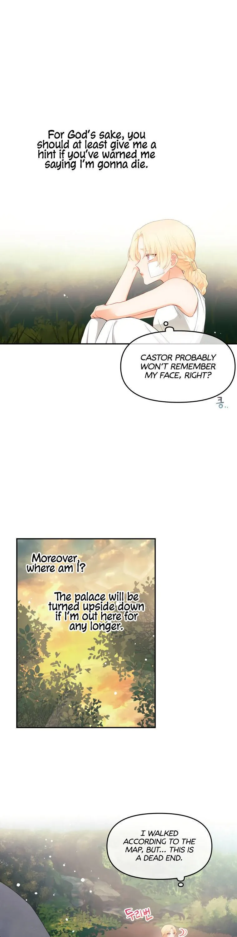 Read Don’t Concern Yourself With That Book chapter 4 image 10 on Lezhin