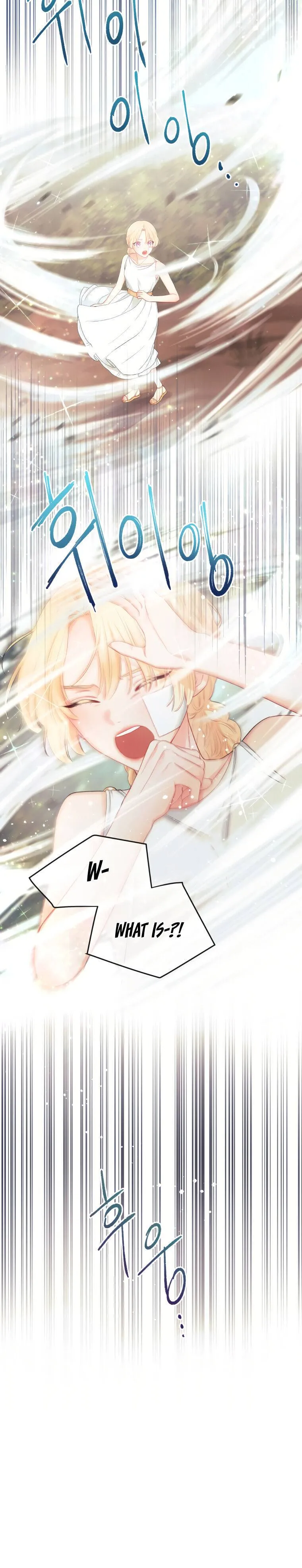 Read Don’t Concern Yourself With That Book chapter 4 image 14 on Lezhin