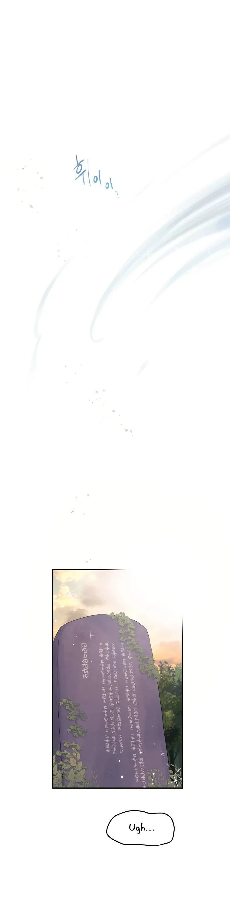 Read Don’t Concern Yourself With That Book chapter 4 image 15 on Lezhin