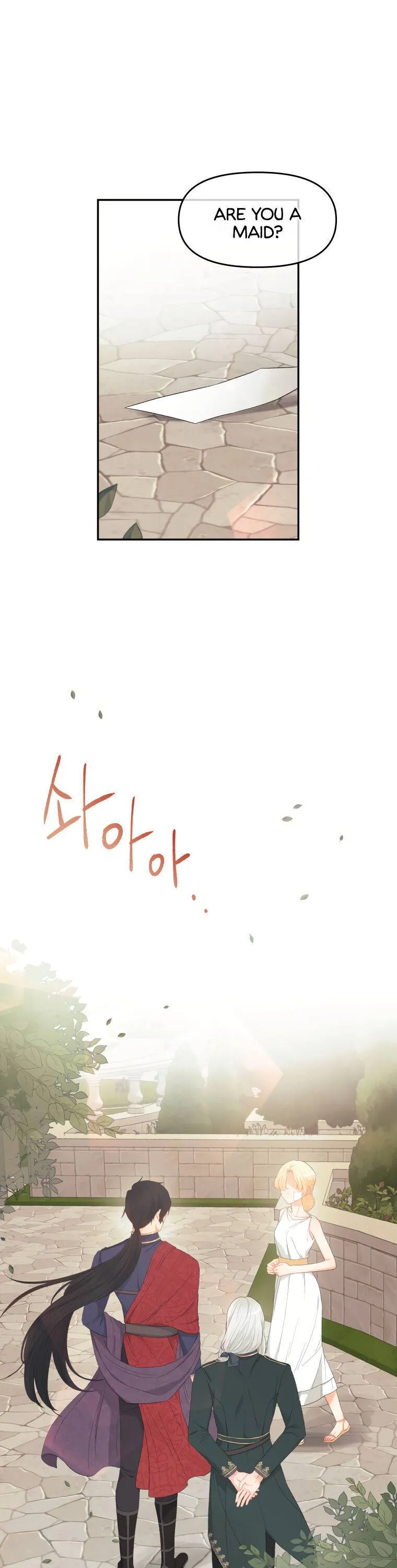 Read Don’t Concern Yourself With That Book chapter 4 image 2 on Lezhin