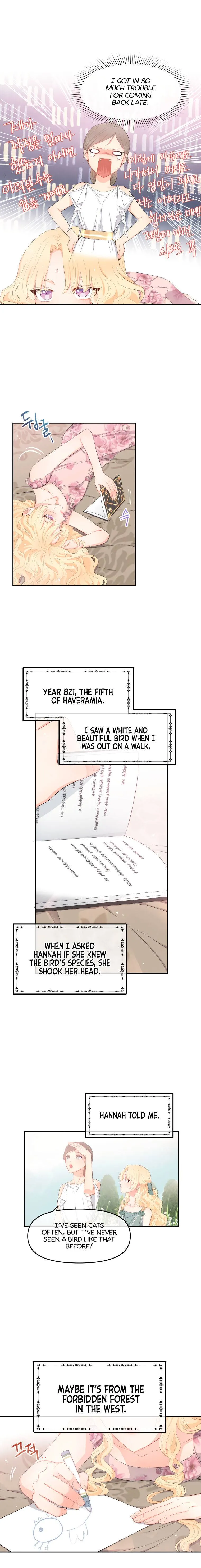 Read Don’t Concern Yourself With That Book chapter 4 image 20 on Lezhin