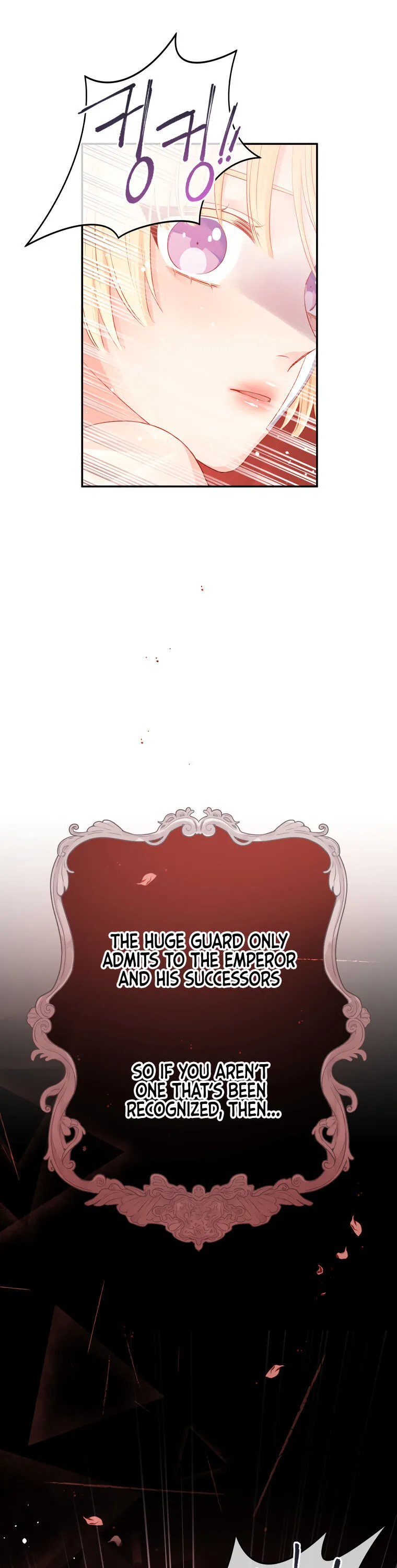 Read Don’t Concern Yourself With That Book chapter 6 image 15 on Lezhin