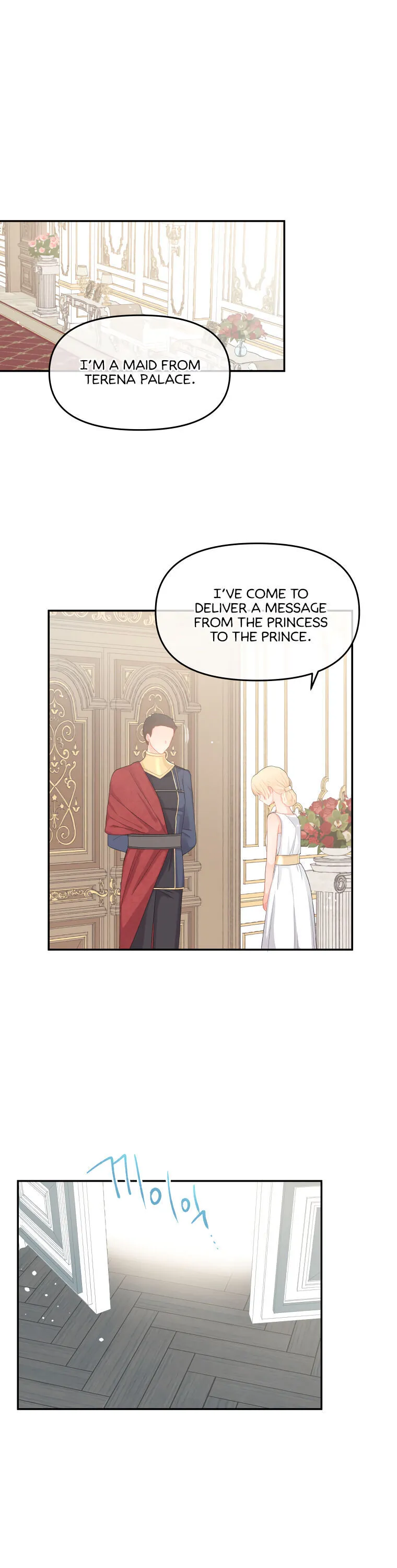 Read Don’t Concern Yourself With That Book chapter 7 image 12 on Lezhin