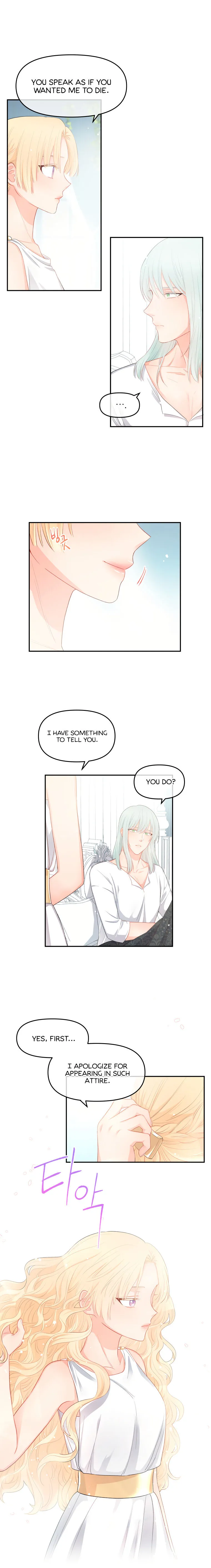 Read Don’t Concern Yourself With That Book chapter 7 image 14 on Lezhin