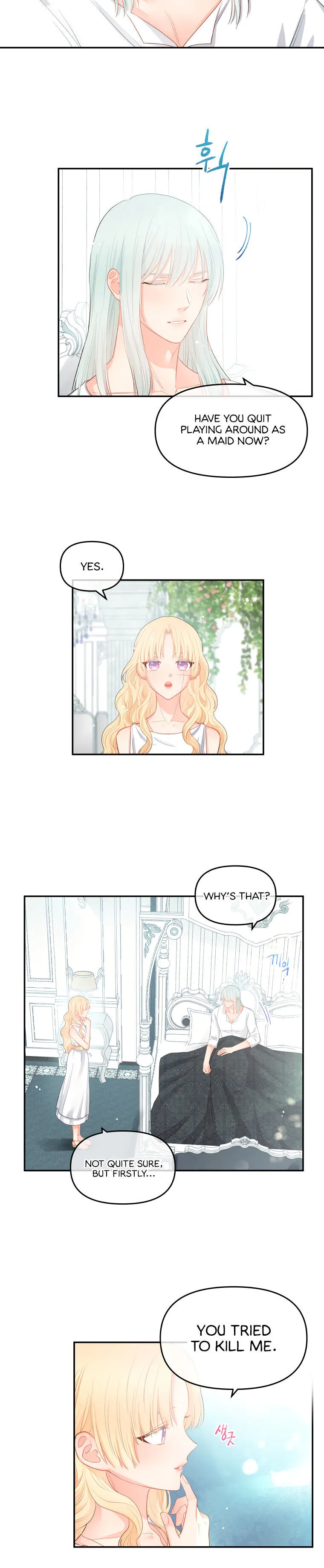 Read Don’t Concern Yourself With That Book chapter 7 image 18 on Lezhin