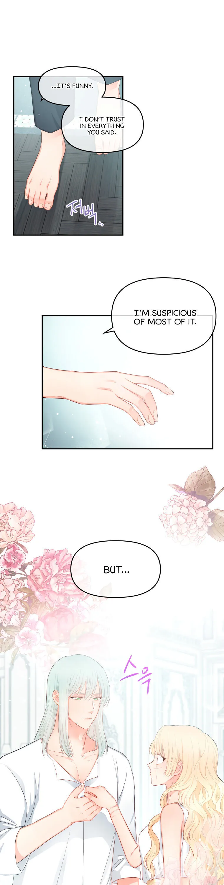 Read Don’t Concern Yourself With That Book chapter 8 image 13 on Lezhin