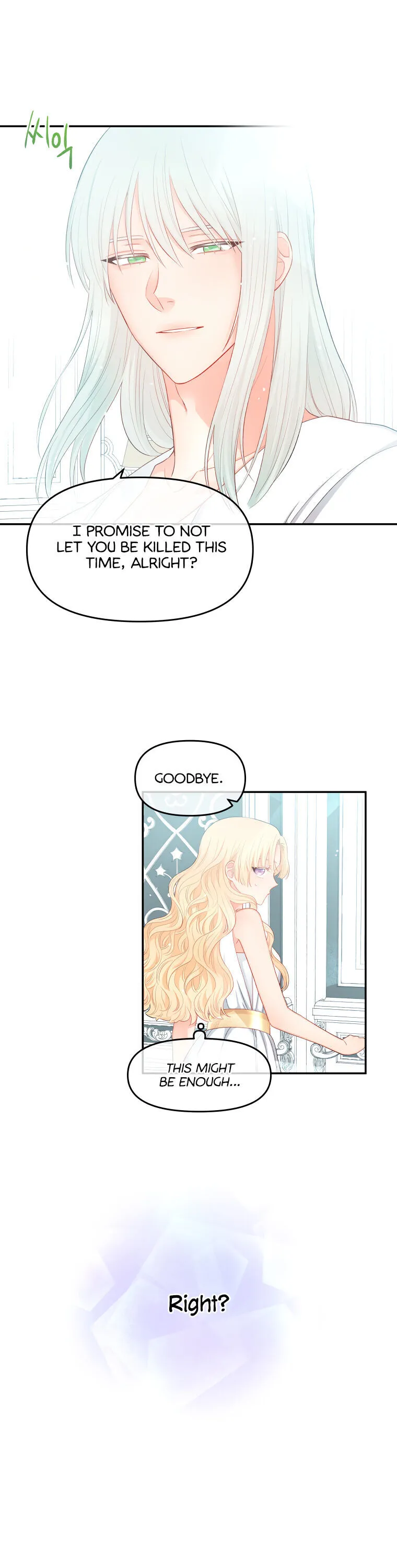 Read Don’t Concern Yourself With That Book chapter 8 image 17 on Lezhin