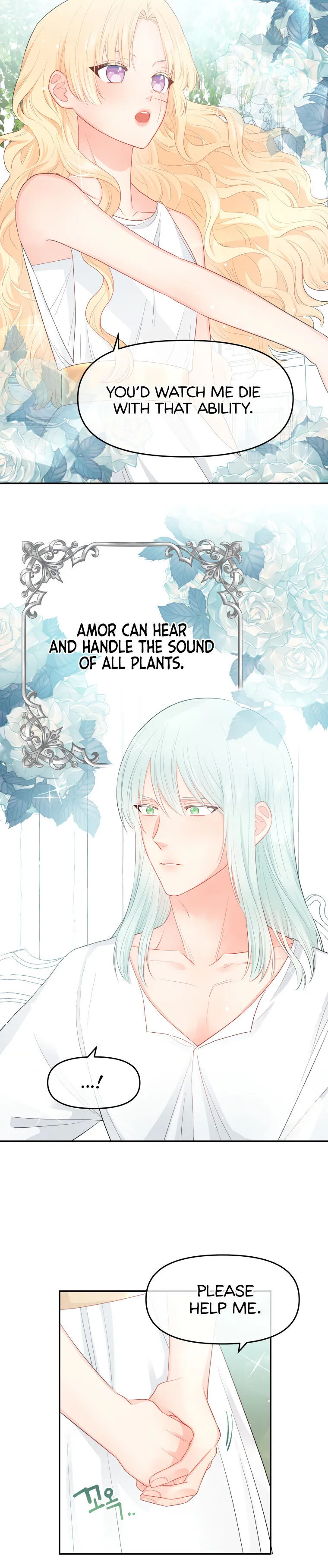 Read Don’t Concern Yourself With That Book chapter 8 image 2 on Lezhin