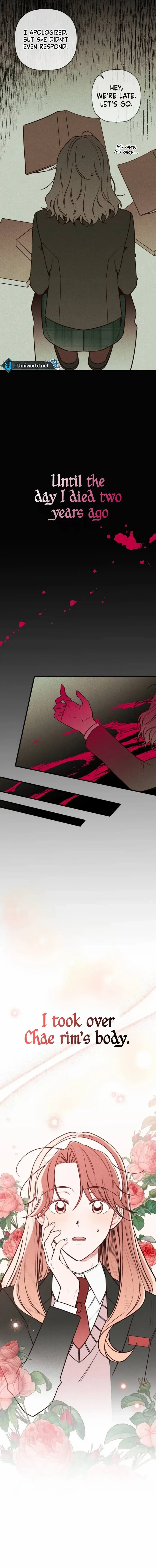 Read Don’t confess to that boy chapter 1 image 3 on Lezhin