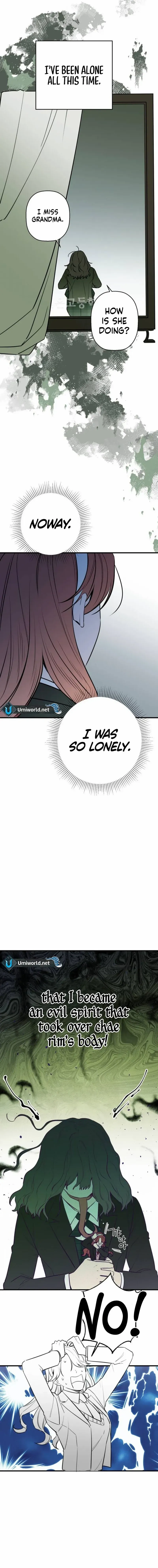Read Don’t confess to that boy chapter 1 image 5 on Lezhin