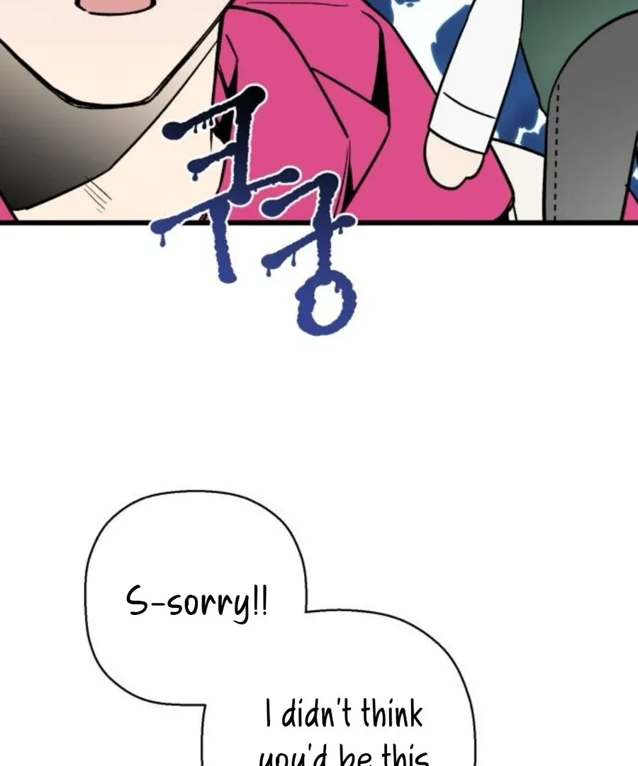 Read Don’t confess to that boy chapter 11 image 20 on Lezhin