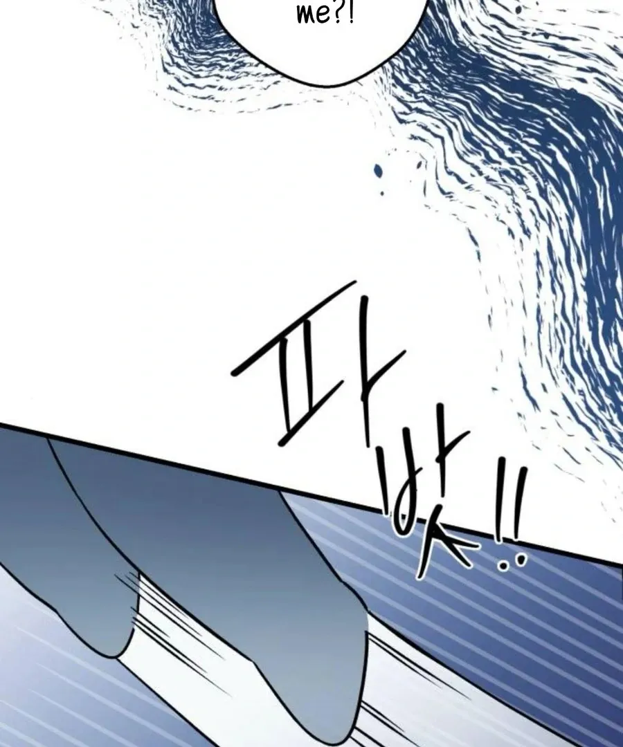 Read Don’t confess to that boy chapter 11 image 3 on Lezhin