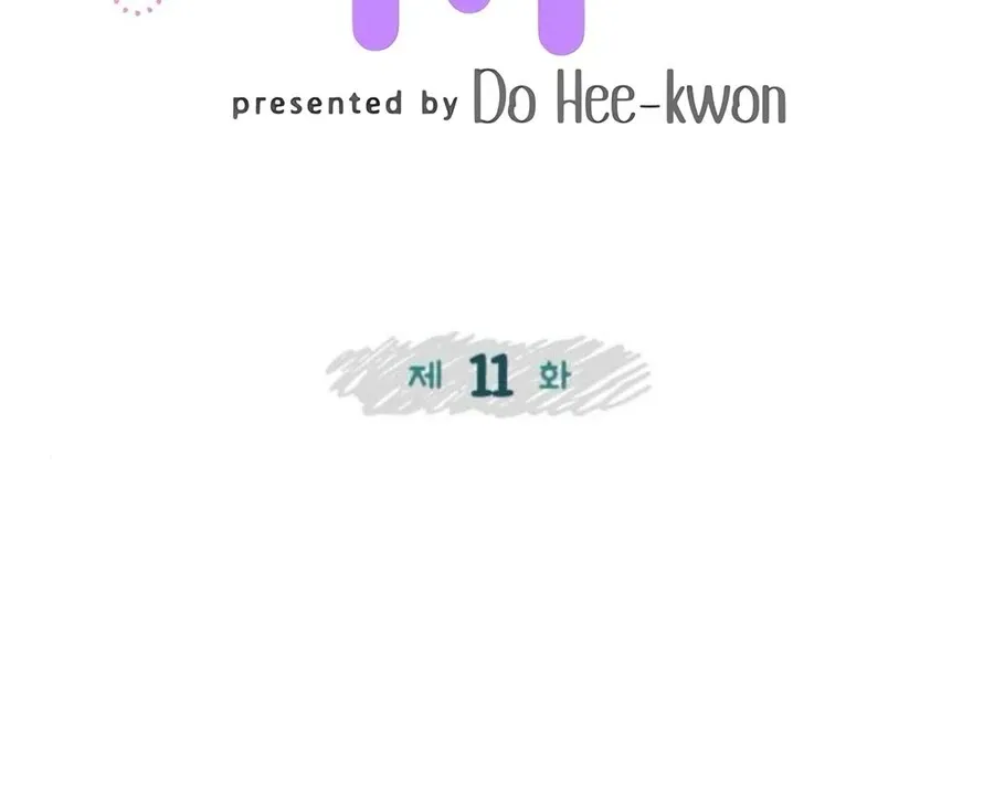 Read Don’t confess to that boy chapter 11 image 32 on Lezhin