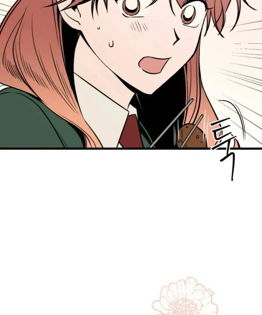 Read Don’t confess to that boy chapter 11 image 46 on Lezhin