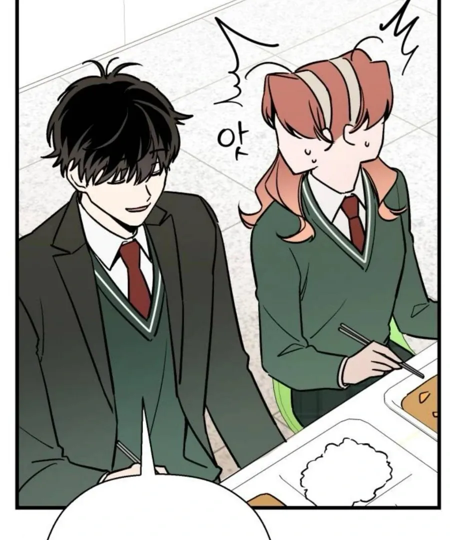 Read Don’t confess to that boy chapter 11 image 61 on Lezhin
