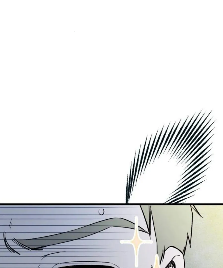 Read Don’t confess to that boy chapter 11 image 89 on Lezhin